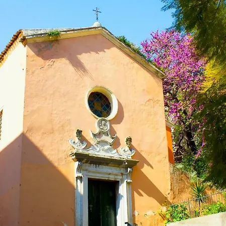 Apartment La Vecchia Bottega Del Nonno - Corfu