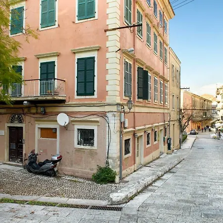 Apartment La Vecchia Bottega Del Nonno - Corfu *