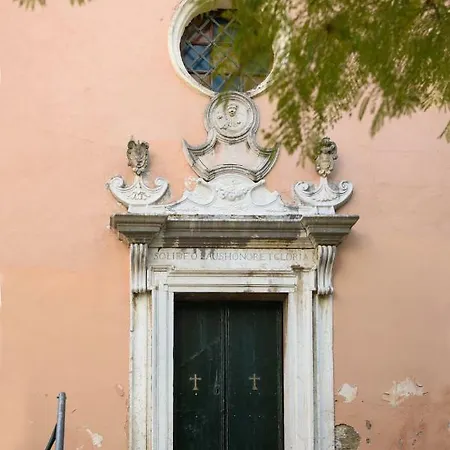 La Vecchia Bottega Del Nonno - Corfu