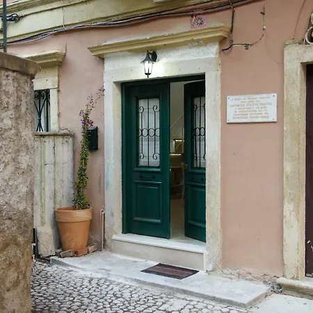 Apartment La Vecchia Bottega Del Nonno - Corfu